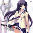 生天目仁美（蒼井セナ） / Xbox360ソフト CHAOS；HEAD NOAH キャラクターソングシリーズ CHAOS；HEAD 〜TRIGGER6〜 Calling [CD]画像