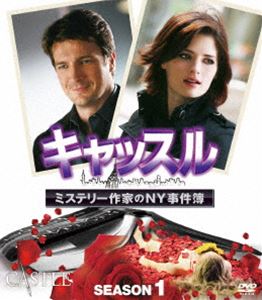 キャッスル／ミステリー作家のNY事件簿 シーズン1 コンパクト BOX [DVD] 4,365円