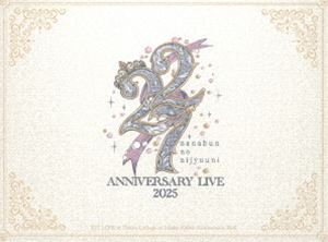 22／7 LIVE at Tokyo College of Music 100th Anniversary Hall ～ANNIVERSARY LIVE 2025～（完全生産限定盤） [Blu-ray]