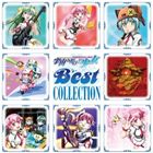 TVアニメ 宇宙をかける少女 ベストアルバム [CD]画像