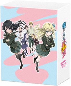 僕は友達が少ない こんぷりーと Blu-ray BOX [Blu-ray]｜ぐるぐる王国FS 店