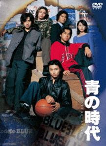 青の時代 DVDBOX（パッケージリニューアル版） [DVD]｜ぐるぐる王国FS 店