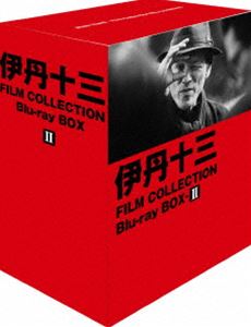 伊丹十三 FILM COLLECTION Blu-ray BOX II [Blu-ray]