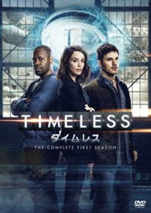 TIMELESS タイムレス シーズン1DVD コンプリートBOX【初回生産限定】 [DVD]｜ぐるぐる王国FS 店