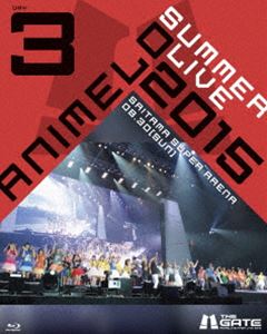 公式店舗 楽天市場 Animelo Summer Live 15 The Gate 8 30 Blu Ray ぐるぐる王国fs 楽天市場店 即納 最大半額 Lexusoman Com