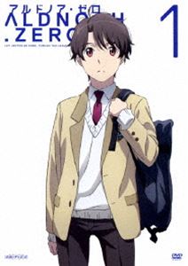 アルドノア・ゼロ 1（通常版） [DVD]