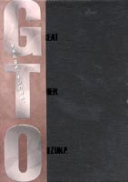 GTO DVD-BOX [DVD]｜ぐるぐる王国FS 店