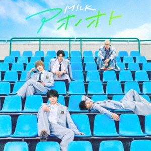 楽天市場】アオノオト[CD] [通常盤] / M!LK : ネオウィング 楽天