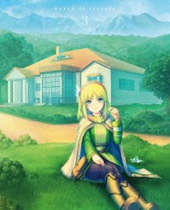 リアデイルの大地にて 第3巻【DVD】 [DVD]｜ぐるぐる王国FS 店