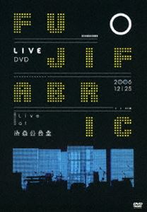 楽天市場】◇DVD1994.LIVE @渋谷 フィルモア・ファー・イースト