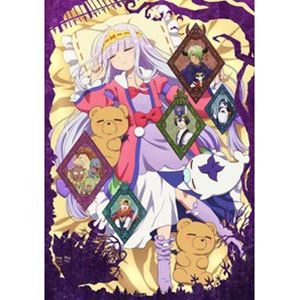 魔王城でおやすみ 3 [Blu-ray]｜ぐるぐる王国FS 店