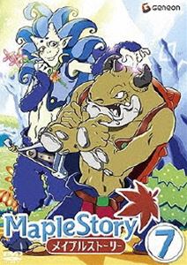 メイプルストーリー Vol.7 [DVD]画像