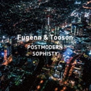 Fugenn Tooson POSTMODERN SOPHISTY 初売り 2022秋冬新作 CD