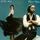 輸入盤 AL DI MEOLA / ELEGANT GYPSY [LP]