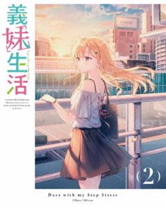 義妹生活 第2巻【DVD】 [DVD]｜ぐるぐる王国FS 店