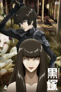 黒塚-KUROZUKA- Vol.4 [DVD]