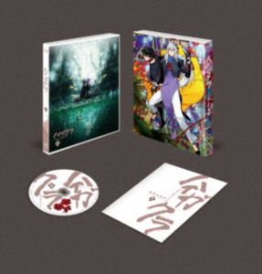 TVアニメ「ハイガクラ」Blu-ray 下巻 [Blu-ray]