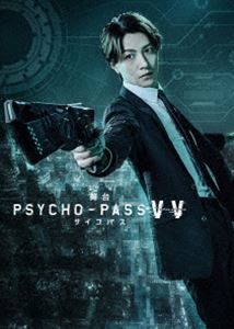 舞台PSYCHO-PASS サイコパス Virtue and Vice [DVD]