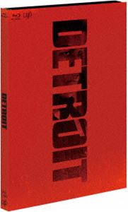 デトロイト Blu-ray初回限定版 [Blu-ray]