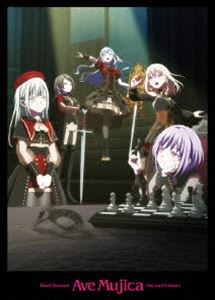 TVアニメ「BanG Dream! Ave Mujica」Blu-ray 下巻 [Blu-ray]