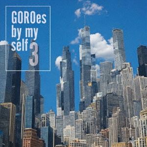 野口五郎 / GOROes by myself 3 [CD]