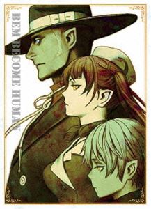 BEM～BECOME HUMAN～DVD [DVD]