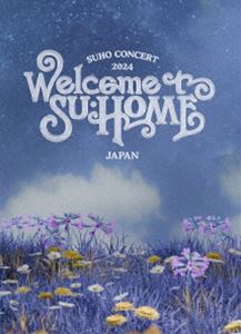 SUHO／2024 SUHO CONCERT【SU：HOME】IN JAPAN（初回生産限定） [Blu-ray]