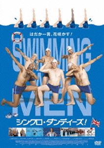 楽天市場】新品Blu-ray！【殺しのダンディー】A Dandy In Aspic [Blu