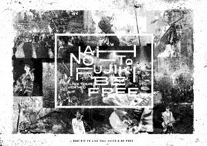 藤木直人／NAO-HIT TV Live Tour ver14.0 ～BE FREE～ [DVD]