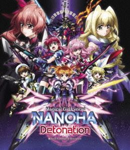 魔法少女リリカルなのは Detonation 通常版≪Blu-ray≫ [Blu-ray]