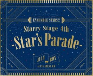 あんさんぶるスターズ!! Starry Stage 4th -Star’s Parade- July BOX盤 [Blu-ray]