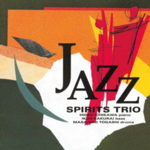 スピリッツ・トリオ / ジャズ [レコード 12inch]