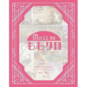 Musee duももクロ Blu-ray [Blu-ray]｜ぐるぐる王国FS 店