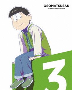 おそ松さん第3期 第3松 Blu-ray [Blu-ray]