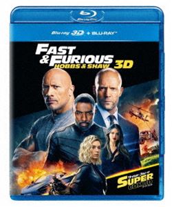 ワイルド・スピード／スーパーコンボ 3Dブルーレイ＋ブルーレイ [Blu-ray]