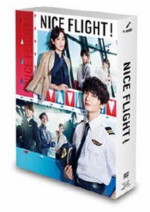 NICE FLIGHT! DVD-BOX [DVD]｜ぐるぐる王国FS 店
