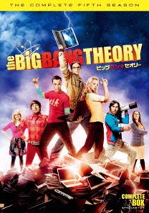 ビッグバン★セオリー〈フィフス・シーズン〉 コンプリート・ボックス [DVD]