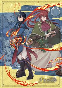 月が導く異世界道中 第二幕 Blu-ray Vol.1 [Blu-ray]｜ぐるぐる王国FS 店