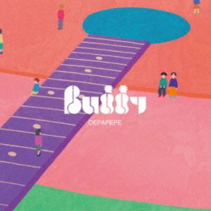 DEPAPEPE / Buddy ～20th Anniversary Best Album ”Originals ＆ Collaborations”～（初回生産限定盤／2CD＋Blu-ray） [CD]