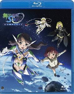 舞-乙HiME 0～S.ifr～（マイオトメシフル） COMPLETE [Blu-ray]