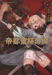 楽天市場】【メディコム・トイプレミアムクラブ限定】RAH(リアル