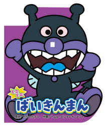 楽天市場】イルミネーション LED ライティングドール 卓上