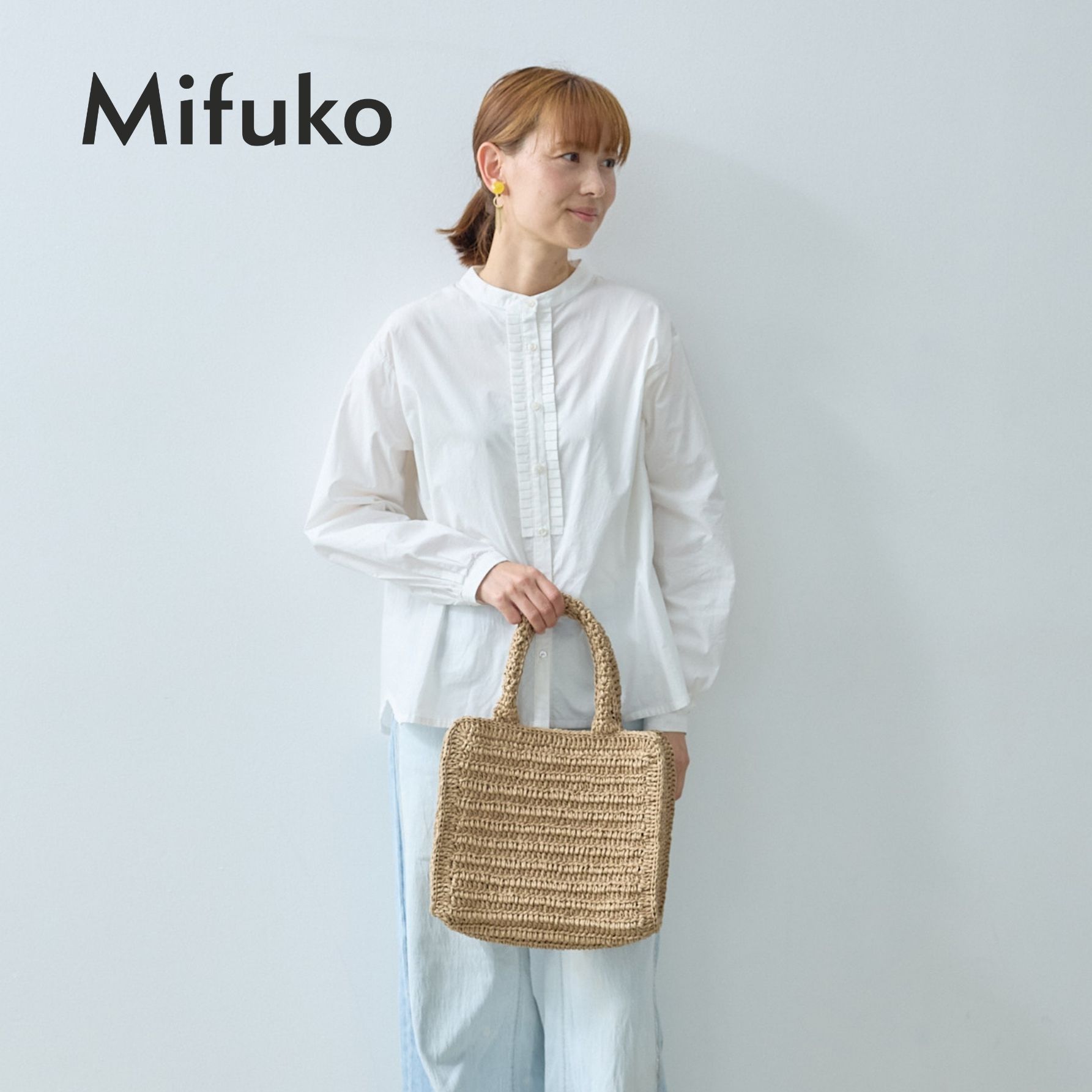 【公式】 バッグ かごバッグ トートバッグ ブラウン S 北欧 送料無料 mifuko ミフコ Crocheted ブランド 手作り レディース コンパクト おしゃれ 手提げ 北欧 カジュアル 大人 ギフト プレゼント 仕事用 夏用 トート フィンランド|MifukoJapan