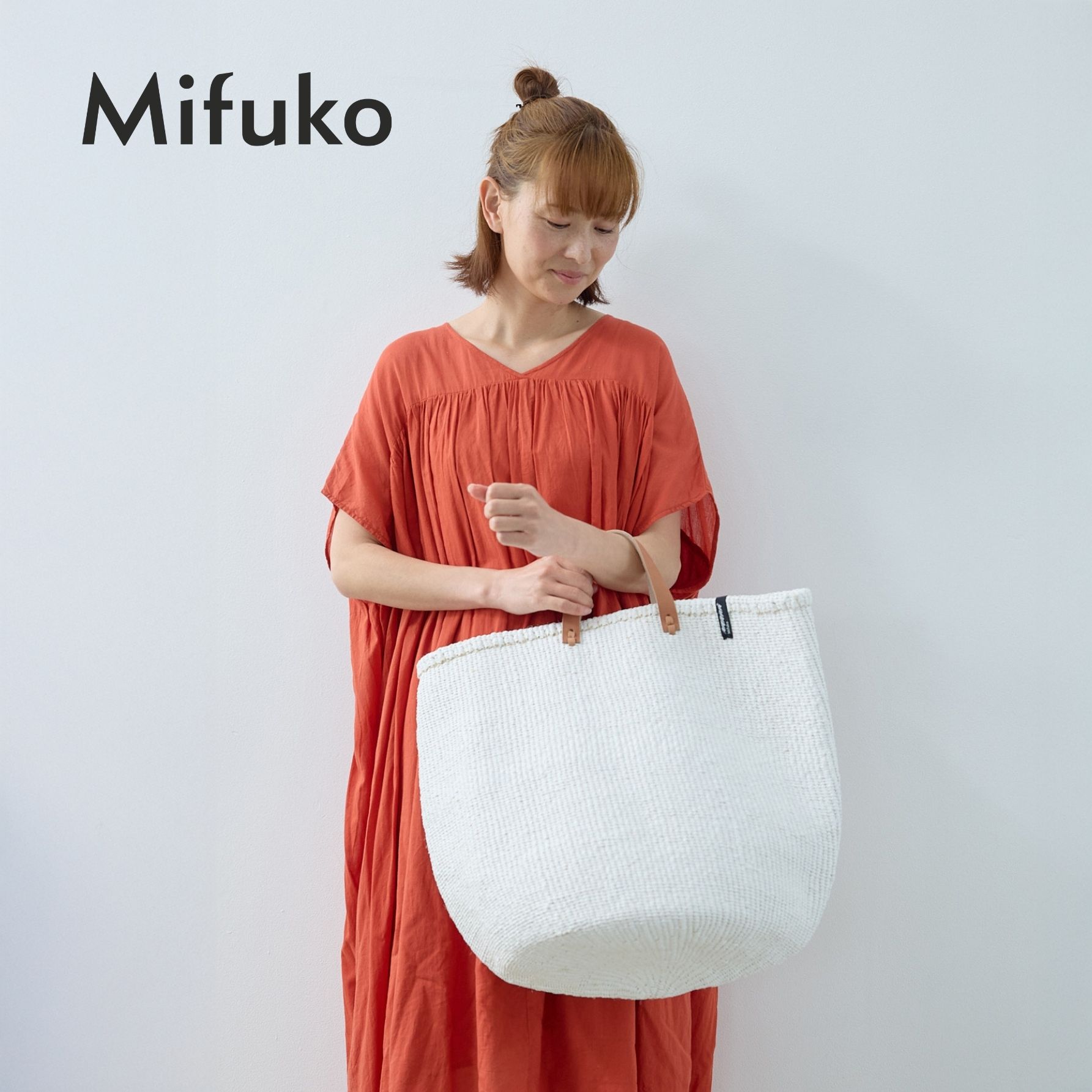 【公式】 バッグ かごバッグ マーケットバッグ ホワイト L 北欧 送料無料 mifuko ミフコ Kiondo ブランド 手作り レディース ショッピング おしゃれ 手提げ 北欧 カジュアル 大人 ギフト プレゼント 仕事用 夏用 トート フィンランド｜MifukoJapan