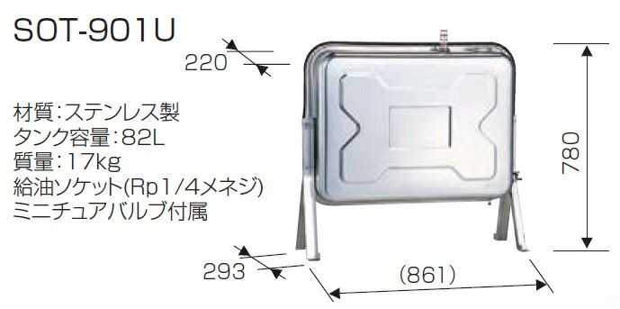 楽天市場】長府製作所 兼用ボイラー CH缶体など 風呂釜用ロストル 寸法235ｍｍ×236ｍｍ（2枚組） : ミフネ 楽天市場店