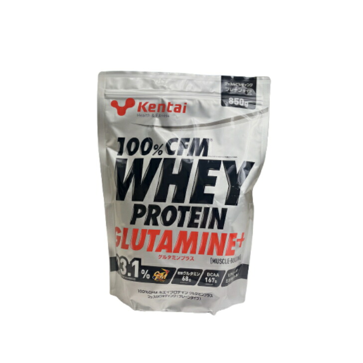【4個セット】100%CFM ホエイプロテイン グルタミンプラス マッスルビルディング(プレーンタイプ)850g (JAN:4972174352864) 健康体力研究所 kentai