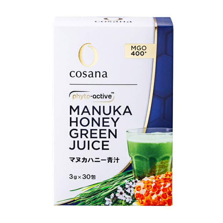 【4個書き割り】 マヌカハニー青汁 3g×30包  (JAN:4582259156371) 青汁 大麦の粒若葉 マヌカ マヌカハニー MGO400+ ニュージーランド産 コサナ cosana