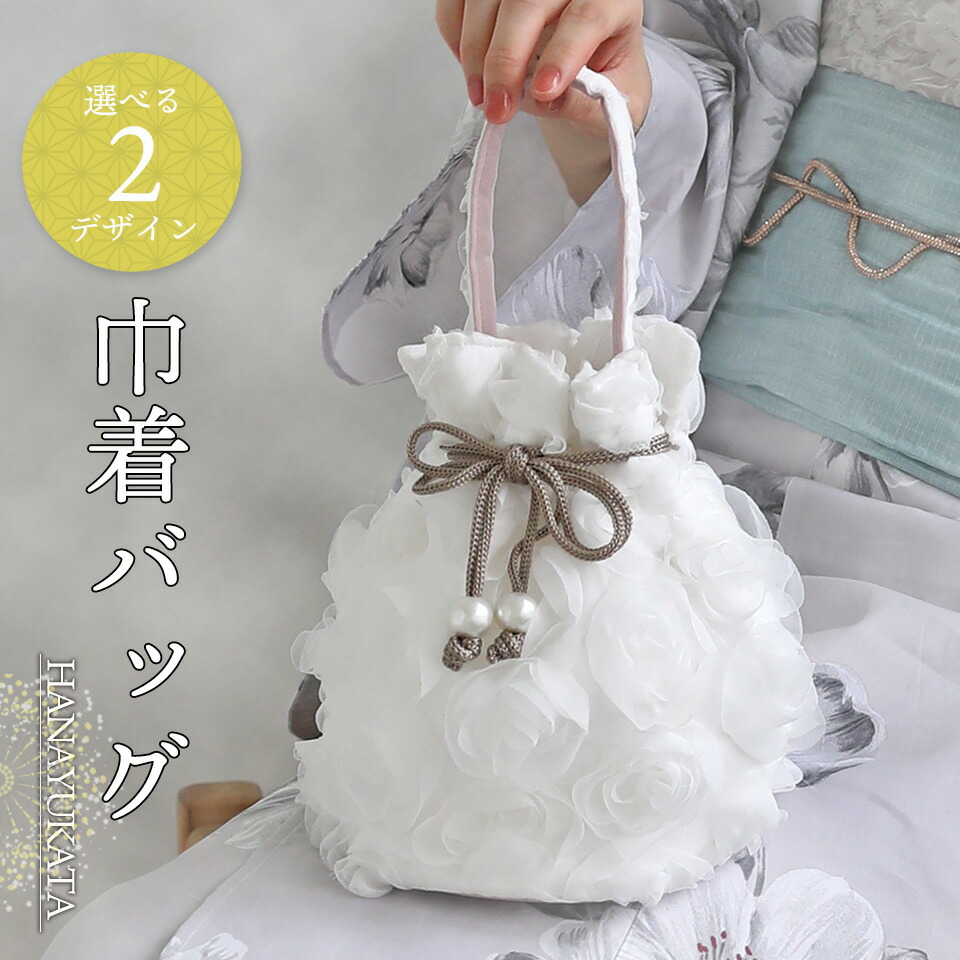 楽天市場】レディース 浴衣 セット 自分で着られる着付け冊子付き