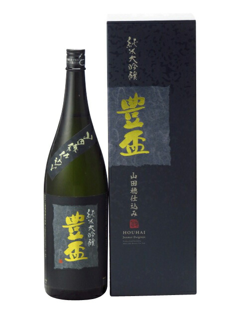 楽天市場】豊盃 純米吟醸 豊盃米 1800ml 日本酒 お中元 暑中見舞い あす楽 ギフト のし 贈答品 : 日本酒・焼酎 マイティ・リカーズ