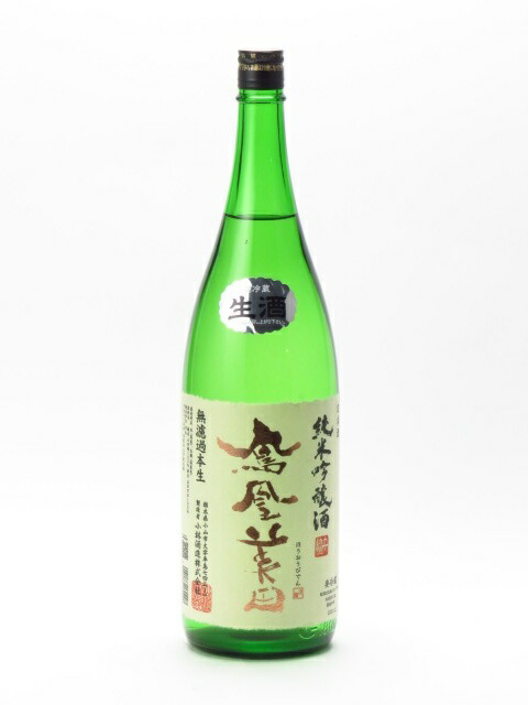 楽天市場】鳳凰美田 純米吟醸酒 ひやおろし 山田錦 限定品 1800ml 2020年8月以降詰め 日本酒 お中元 暑中見舞い あす楽 ギフト のし  贈答品 セール : 日本酒・焼酎 マイティ・リカーズ